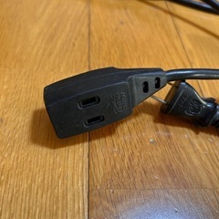 9.5m 3口延長コードの画像