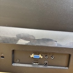 デスクトップ　モニターの画像