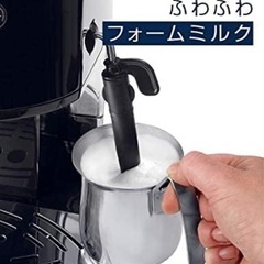 デロンギ　エスプレッソメーカーの画像