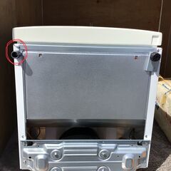 371 【2020年製】SHARP ノンフロン冷凍冷蔵庫 SJ-D14F-W 137L 2ドア １人暮らし用 フリーケース欠品 訳アリ品 の画像
