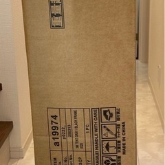 【ほぼ未使用】強化版FEELDOORスチールタープテント3m(センターロック/遮光/遮熱/スチールフレーム)の画像