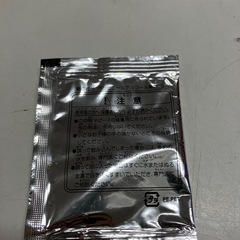 W2507-669 ディズニーホログラム ジグソーパズル　108ピース ※全てあるかは不明です 中古の画像