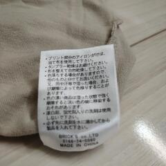Tシャツの画像