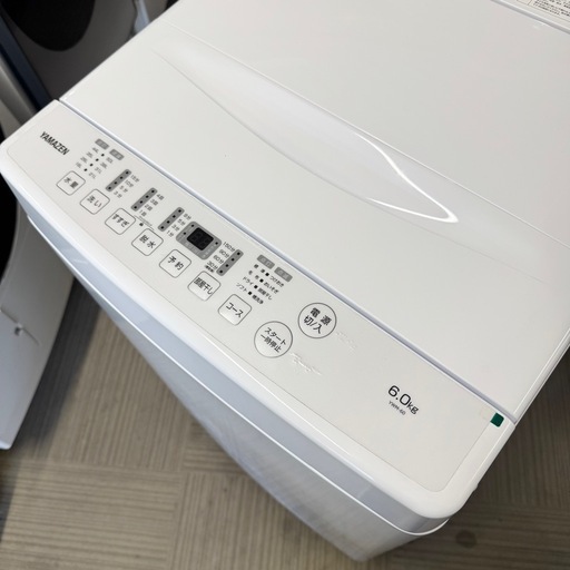 【超美品‼️】山善 2024年製 6.0kg全自動洗濯機 部屋干しコース搭載 ホワイト♪