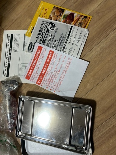 未使用品　コンパクトノンオイルフライオープン　COR-100B オーブントースタ Amazon | ドウシシャ オーブントースター 焼き芋調理 油不使用で