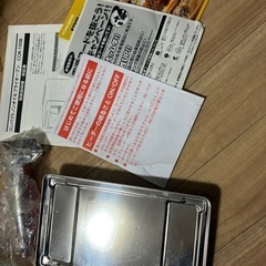 DOSHISHA CORPORATION コンパクトノンオイルフライオーブン COR-100Bの画像