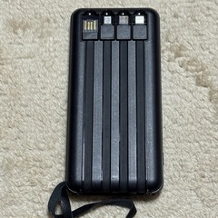 モバイルバッテリー　20000mAhの画像