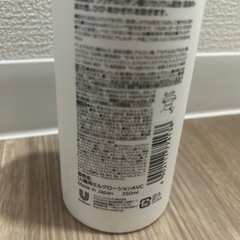 新品　ヴァセリン　Vaseline Medicated Sensitive Care 350mlの画像