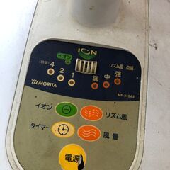 リサイクルショップどりーむ鹿大前店　No.2264　扇風機　の画像