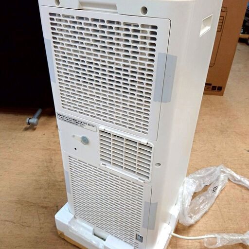 アイリスオーヤマ ポータブルクーラー IPP-2224S（2024年製) 54a3ac3253eaddf05fc1a46f1b9b4b