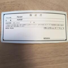 ウクレレの画像
