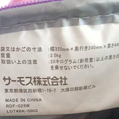 ショッピングカートの画像