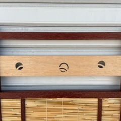 未使用品‼️パーテション‼️和風‼️レトロ‼️の画像