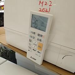 727I 三菱電機 エアコン 6〜8畳用 霧ヶ峰の画像