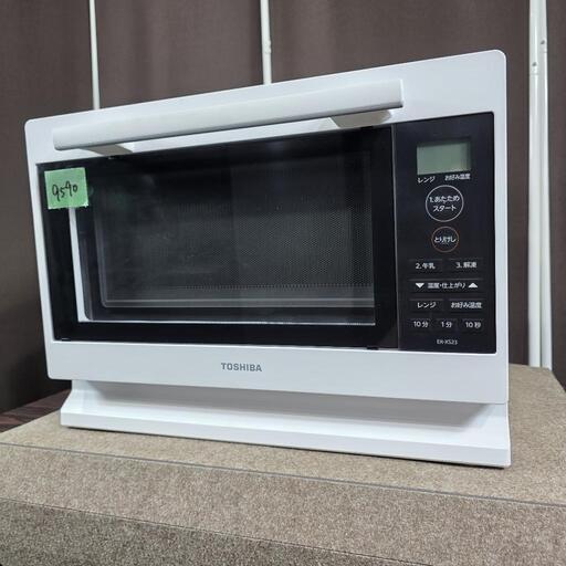 ⭐️TOSHIBA⭐️ シルバー冷蔵庫 大容量 2023年 美品 大阪市近郊配送無料 商品一覧 | 冷蔵庫 | 東芝ライフスタイル株式会社