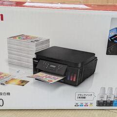 CANON インクジェット複合機 G6030（メンテナンス必要）2025年8月末まで出品の画像