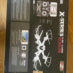 ジャンク　ドローンの画像