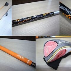 ゴルフクラブ テーラーメイド バーナー 3W スプーン 15°Proforce axivcore Stiff FLEX TalorMade BURNER 苫小牧西店の画像