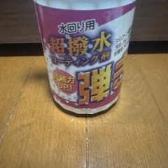 【売約】友和　Tipos コーティング剤　超撥水剤　弾き！　５００ＭＬの画像