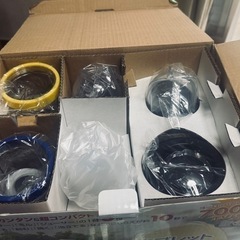 ミキサーの画像