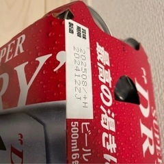 ビールの画像