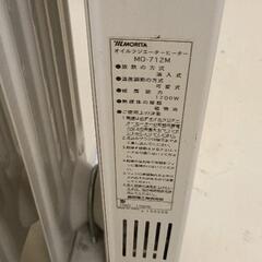 0727-291 オイルヒーターの画像