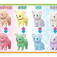 まほうのペットやさん　おもちゃの画像