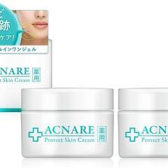【新品】【2個セット】 ニキビクリーム プロテクト ACNARE...