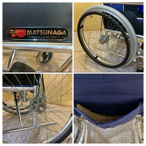 【ご成約済】マツナガ　軽量車椅子　6輪自走式車椅子