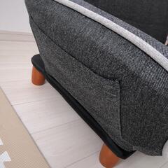 ニトリ　ソファの画像