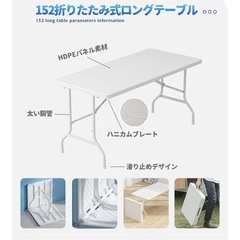 卓 折りたたみ デスク テーブル アウトドア 作業テーブル ポータブル キャンプ テーブル 簡易 作業台 折畳みの画像