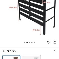 室外機のカバーの画像