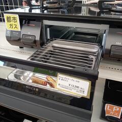 【リユースのサカイ八街店】★ジモティ割あり★ Rinnai　ガステーブル　都市ガス用　24年製　クリーニング済　YJ7034の画像