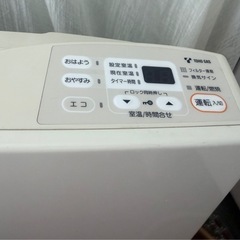 リンナイ　ガスファンヒーターの画像