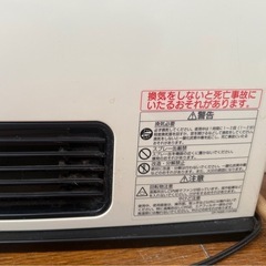 リンナイ　ガスファンヒーターの画像