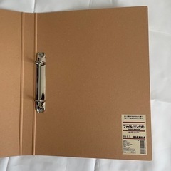 無印良品 リングファイル A4の画像