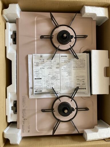 ガスコンロ】8000円／都市ガス13A