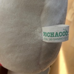 Pochacco ぬいぐるみ　(大)の画像