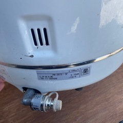 パロマ ガス炊飯ジャー PR-301S LPガス 1.5升炊きの画像