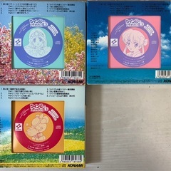 2000円/KONAMI/コナミ/ツインビー/ステレオドラマおまとめ/7枚/ツインビーパラダイス/ポップンツインビー/9870-06の画像