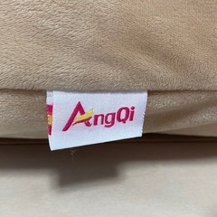 AngQi 抱き枕　カバー付きの画像