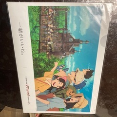 ジブリ　未使用トヨタホームのクリアファイルの画像