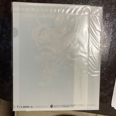 ジブリ　未使用トヨタホームのクリアファイルの画像