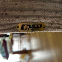 カリモク　ソファーセットの画像
