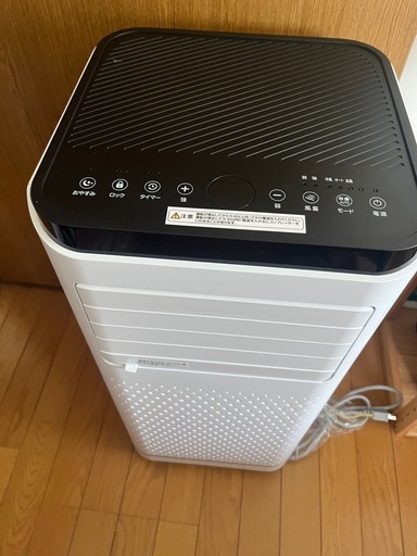 【決まりました！】美品✨移動式エアコン