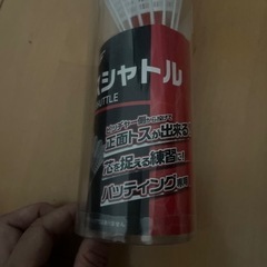 トスシャトル　野球　バッティング練習用シャトル　10子の画像