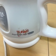 8月3日から11日　ティファール　T-fal ポット　お湯　沸かすの画像