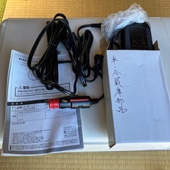 【8/5まで】1-2回のみ使用。車載対応冷蔵庫の画像