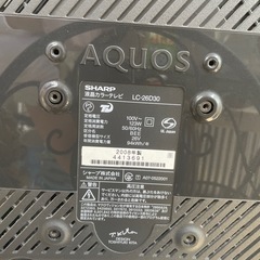 AQUOS 26V 2008年製+SONYBlu-ray録画レコーダー付の画像