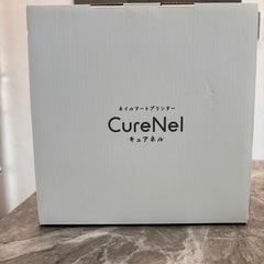 新品未使用　CureNel ネイルアートプリンター　キュアネルの画像